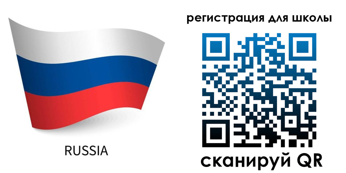временная регистрация в Лихославле