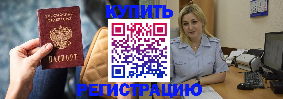 форма 3 в Лихославле